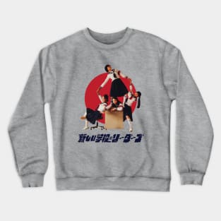 Atarashii Gakko! Pose V1 Crewneck Sweatshirt